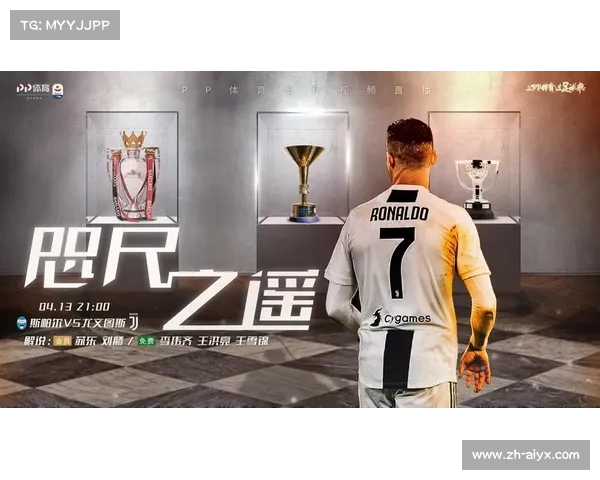 【高尔夫联赛·赛前·前瞻》英国公开赛历史数据暗示夺冠规律，美国选手连庄可能性引热议